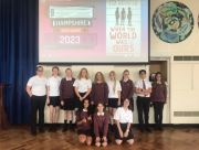 HBA winner students